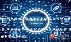 要在TP钱包中卖出币，您可