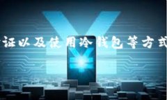 tp钱包通道选错了怎么办是