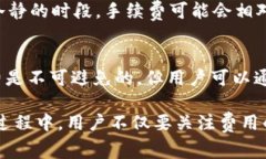 当涉及到加密货币的钱包