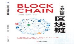 未来数字资产管理的趋势