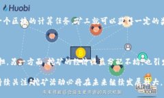 在目前的全球虚拟货币挖