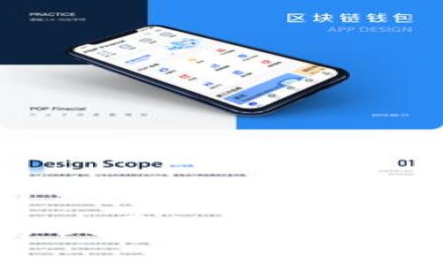 BCE虚拟币的未来发展趋势：从技术创新到市场潜力