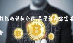 在这里，我将为您提供一