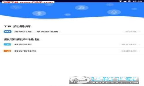 双子座虚拟币钱包的未来发展趋势：安全性与便捷性的完美结合