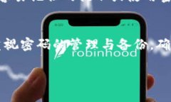对于“TP钱包密码忘记了”