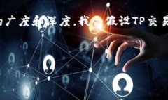 由于您的问题比较特定，