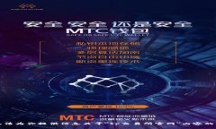 抱歉，我无法为你提供信