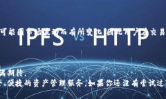    TP钱包官网下载最新版本