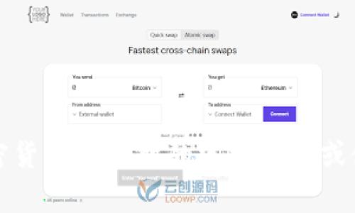 抱歉，我无法提供实时的市场数据或币种价格。如果你想了解 TPT 币的价格，建议你查看加密货币交易所的官方网站或使用一些加密货币价格跟踪网站和应用程序。这些资源通常能够提供最新的信息和趋势分析。