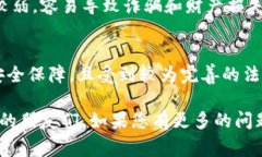 在当前的市场环境中，许