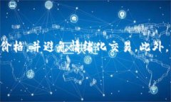 要出售TP钱包中的资产，您