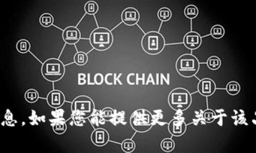 抱歉，我无法提供关于特定品牌“tp”的具体评价或信息。如果您能提供更多关于该品牌的详细背景或产品类型，我将很乐意帮助您分析。