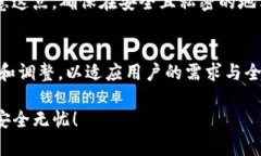   如何安全高效地下载并使