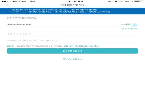 TP钱包操作教程：未来数字资产管理的最佳选择