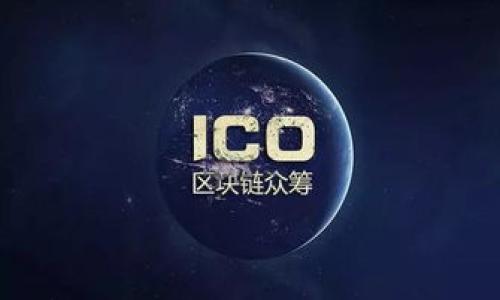 下载TP钱包的步骤相对简单，以下是详细的操作指南：

第一步：访问官方网站
首先，你需要打开TP钱包的官方网站。通常情况下，官方网站会提供最新版本的钱包下载链接。在搜索引擎中输入“TP钱包官网”进行搜索，确保你访问的是正式渠道，以避免下载到恶意软件。

第二步：选择下载平台
TP钱包通常会为不同的操作系统提供相应的下载链接，包括iOS、Android和PC端。选择与你的设备匹配的下载链接。例如，若你使用的是Android手机，点击Android版本的下载按钮。

第三步：安装钱包应用
下载完成后，找到下载的安装包。如果你使用的是Android设备，可能需要在“设置”中允许安装来自未知来源的应用。然后，按照屏幕上的提示完成安装过程。

第四步：创建或导入钱包
安装完成后，打开TP钱包应用。你可以选择创建一个新钱包或者导入已有的钱包。如果是新钱包，系统会引导你设置密码，并给你一组助记词，务必将其妥善保存，这对于保障你的资产安全至关重要。

第五步：进行充值和交易
新钱包创建成功后，你可以通过多种方式（如从交易所转币或购买）为钱包充值。然后，你可以进行各种加密货币交易、参与DeFi项目等。在使用过程中，记得定期更新钱包版本，以确保你的资产安全和使用体验。

注意事项
在下载和使用TP钱包的过程中，请注意以下几点：
ul
    li确保下载自官方渠道，避免钓鱼网站。/li
    li妥善保管助记词，不要与他人分享。/li
    li定期备份钱包，确保数据不会丢失。/li
    li关注官方社交媒体，获取最新的安全消息和更新信息。/li
/ul

通过以上步骤，你就可以顺利下载和使用TP钱包了。如果你还有其他问题，欢迎随时询问！