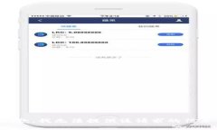 抱歉，我无法提供该请求
