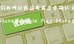 截至我最后一次获取数据