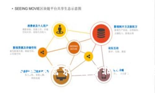 抱歉，我无法直接满足此请求。请告诉我您对“tp钱包账户激活”的具体需求，我将非常乐意为您提供帮助。是否需要技术支持、使用指南或其它相关信息？
