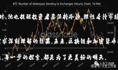 asibg_title![CDATA[探寻TP钱包