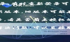 很抱歉，你遇到了这样的