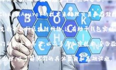 关于TP钱包使用的服务器信