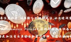 TP钱包（TP Wallet）是一种区