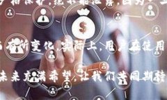 TP钱包主要是一款移动端的