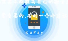 在TP钱包中添加薄饼（BE