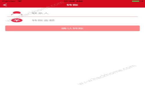 未来数字资产管理：探索与TP钱包类似的优质加密钱包趋势