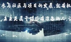 Everrise币是什么虚拟币？揭