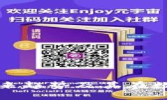 TP钱包交易代币的未来趋势