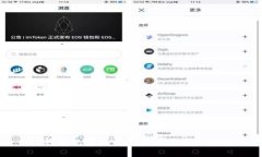 TP钱包观察模式的未来发展