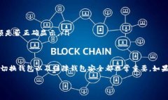 当然可以，我为你提供关