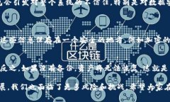 删除钱包通常指的是彻底