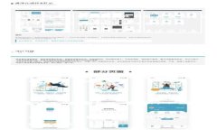 关于TP钱包（TP Wallet）出错