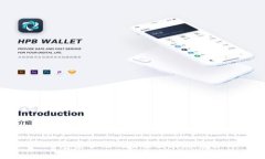 TP钱包安全性的未来发展趋