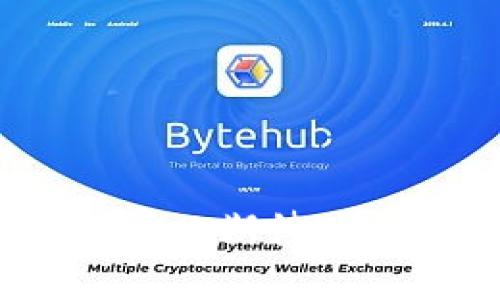 硬件钱包（Hardware Wallet）是一种专用于储存加密货币的设备，相较于软件钱包（如手机或电脑应用），它在安全性方面提供了更高的保障。这些设备通常以 USB、蓝牙或 NFC 的形式连接到计算机或移动设备。由于硬件钱包是离线存储数字资产，因此它们更不易受到网络攻击的威胁。

### TP钱包简介

TP钱包（Trust Pocket Wallet）作为一款市场上比较知名的数字货币钱包，实际并不属于传统意义上的硬件钱包。TP钱包主要是一款软件钱包，它允许用户存储、管理和交易多种加密货币。用户通过手机应用访问其资产，随时随地进行交易，而其安全性相较于硬件钱包稍弱，但它极大地提高了便捷性。

### 硬件钱包与TP钱包的区别

#### 安全性

硬件钱包的设计目的在于提供最高级别的安全性。用户的私钥在设备内部生成，并且从未暴露给任何联网环境。这种物理隔离使硬件钱包能有效抵御黑客和恶意软件的攻击。

相较之下，TP钱包作为软件钱包，虽然也使用加密手段来保护用户资产，但由于数据存储在联网的设备上，仍然存在一定的风险。如果用户的设备遭到攻击或感染病毒，可能导致资金的损失。

#### 便捷性

TP钱包的最大优点在于其便捷性，用户可以在任何地方随时进行加密货币的管理和交易，这对于那些经常需要进行交易的用户来说是非常方便的。而硬件钱包使用起来相对繁琐，用户必须携带设备并接入计算机或手机。

### TP钱包的优势与发展趋势

#### 优势

1. **易于使用**: TP钱包的用户界面友好，适合各类用户，尤其是初学者。
2. **多币种支持**: 支持多种主流加密货币，用户可在一个应用程序中管理多种资产。
3. **交易便捷**: 用户可轻松实现存取款及交易，特别适合日常使用。

#### 发展趋势

随着加密货币市场的不断发展，TP钱包也在不断进行改善和升级。未来，我们可以期待以下几大趋势：

1. **安全性提升**：随着技术的发展，TP钱包可能会引入更多的安全功能，例如生物识别技术和多重签名功能，以增强用户资产的安全性。
   
2. **功能扩展**：将可能加入更多的DeFi（去中心化金融）功能，为用户提供贷款、借贷和收益农业等新兴服务。

3. **用户体验**：TP钱包可能会继续努力改善用户体验，尤其是在交易速度和用户界面的友好性方面。

4. **跨链功能**：未来可能支持更多区块链之间的资产跨链转移，提高用户的灵活性。

### 相关问题

#### 问题一：TP钱包是否安全？

真心觉得，很多人对数字货币钱包的安全性非常关注，尤其是像TP钱包这样的软件钱包。虽然TP钱包在安全性方面采用了一些加密措施，但相较于硬件钱包的安全级别仍然略显不足。

为了提高安全性，我们建议用户采取以下措施：

1. **定期更新钱包应用**：保持钱包软件的更新，以确保获得最新的安全修复。
2. **启用双重认证**：尽可能启用双重认证功能，加强账户的安全防护。
3. **注意钓鱼攻击**：用户应该提高警惕，避免在不明链接或不知名应用上输入钱包信息。

#### 问题二：适合哪些类型的用户使用TP钱包？

有点遗憾的是，虽然TP钱包拥有许多优点，但并不是所有用户都适合使用这种类型的钱包。我们可以根据用户的需求来分析：

1. **初学者**：对于刚刚接触加密货币的新手用户，TP钱包的友好界面和简单操作非常合适。
2. **频繁交易者**：如果您是一个经常需要交易的用户，便捷的移动钱包无疑会让您的交易更为高效。
3. **长期投资者**：如果您是一个长期持有者，可能会考虑硬件钱包更为安全。但TP钱包也可以与其他安全措施结合使用，以增强安全性。

### 结论

综合来看，TP钱包虽然在安全性上不及硬件钱包，但凭借其便捷性和多种功能，仍然在市场上占有一席之地。随着技术的发展和市场的变化，我们可以期待TP钱包在安全性和功能性方面的不断进步。同时，用户在选择钱包时，应根据自身的需求进行选择，确保资金的安全和便捷管理。