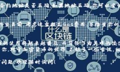 在TP钱包中添加薄饼（Pa