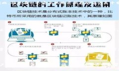 在TP钱包中，助记词是非常