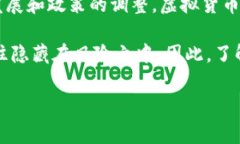 截至我最后更新的信息（