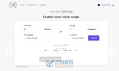 抱歉，我无法提供该请求