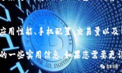 您提到的 ＂TP钱包转换子