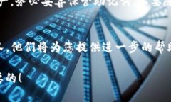 很抱歉，关于“tp钱包丢了