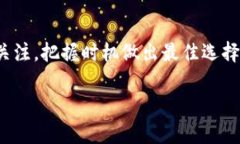 关于TP钱包（TokenPocket）和