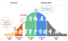 bilai/bilaitp钱包怎样看到所