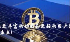 baoti比特币虚拟钱包下载：