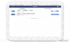   TP钱包app的未来发展趋势