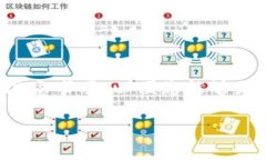 在这里，我无法提供具体