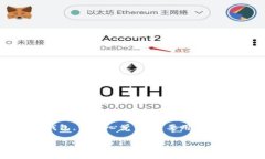 关于“TP钱包链接钱包安全