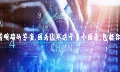 关于“可以下载多少个T